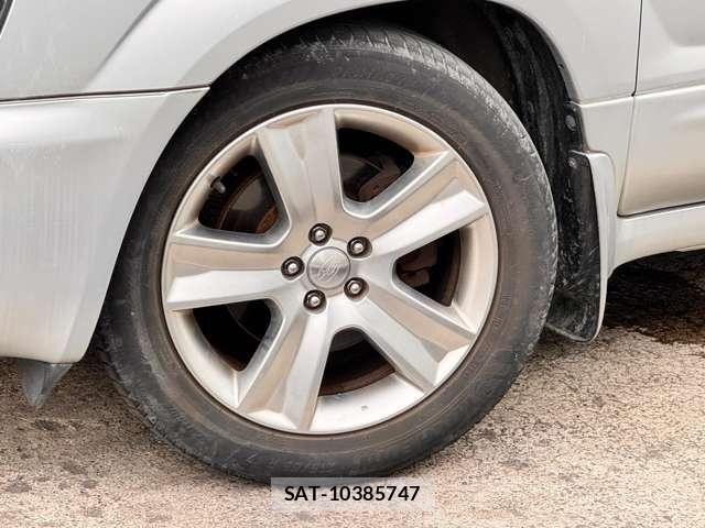 Subaru FORESTER 2002-04 8222067-13
