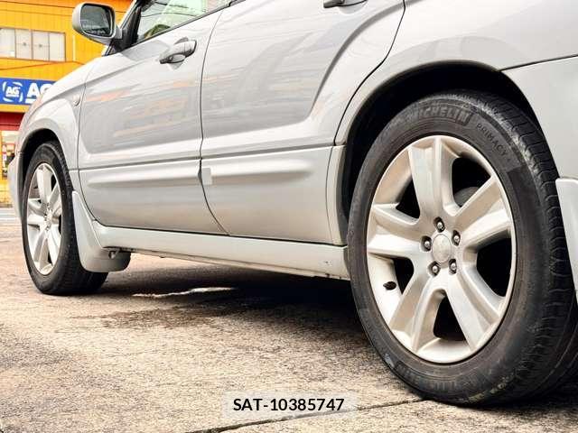 Subaru FORESTER 2002-04 8222067-16