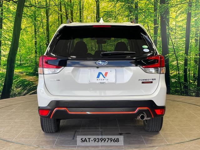 Subaru FORESTER 2021-03 8222135-10