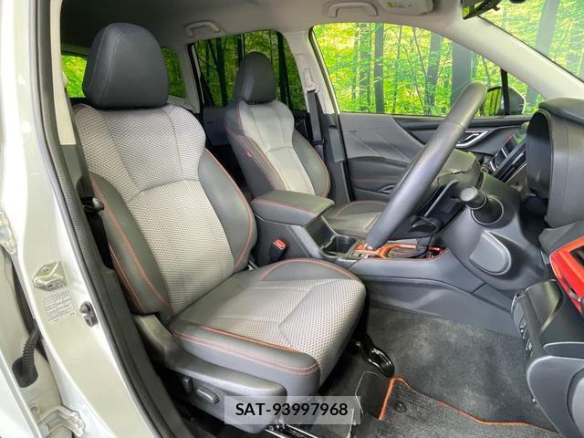 Subaru FORESTER 2021-03 8222135-4