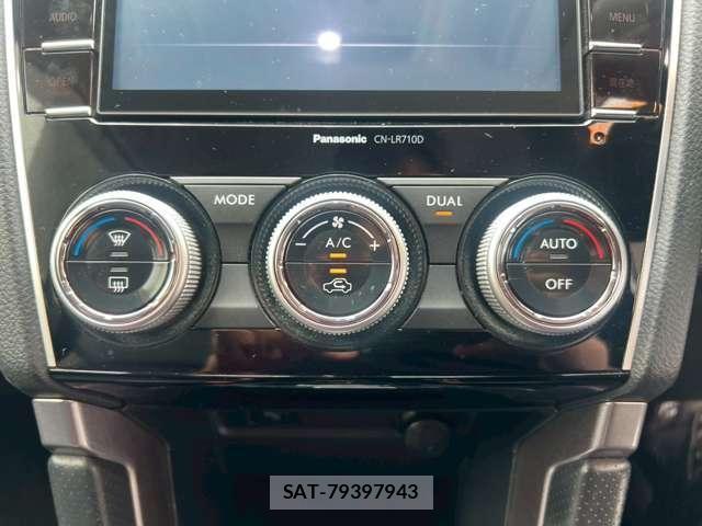 Subaru FORESTER 2016-01 8223187-16