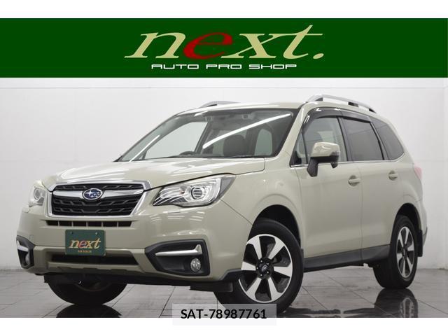 Subaru FORESTER 2017-02 8223229-0