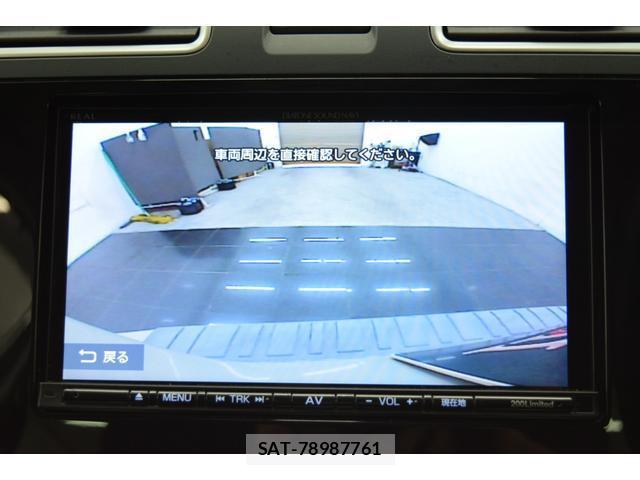 Subaru FORESTER 2017-02 8223229-12