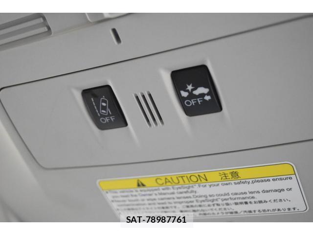 Subaru FORESTER 2017-02 8223229-14