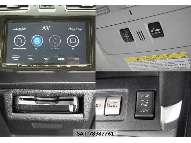 Subaru FORESTER 2017-02 8223229-15
