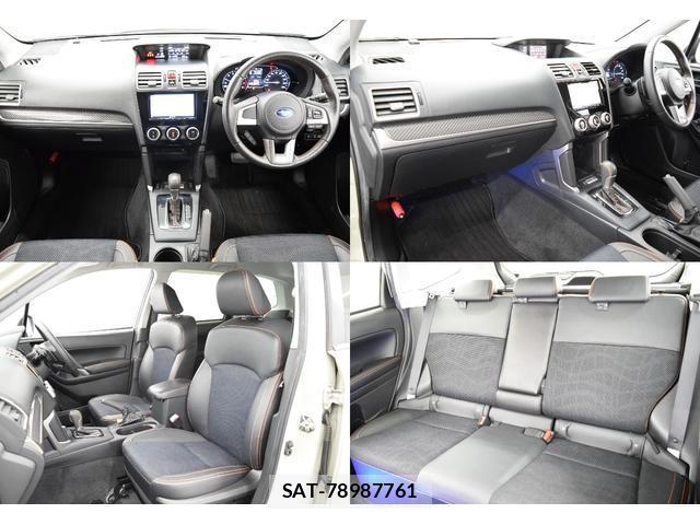 Subaru FORESTER 2017-02 8223229-19