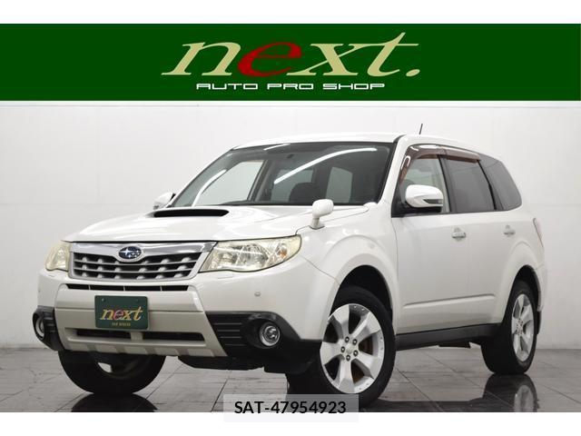 Subaru FORESTER 2012-03 8223230-0