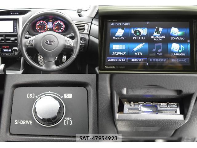 Subaru FORESTER 2012-03 8223230-14