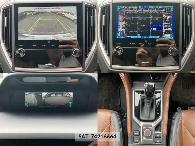Subaru FORESTER 2021-11 8224059-4
