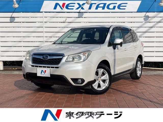 Subaru FORESTER 2013-11 8224120-0