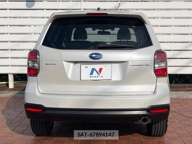 Subaru FORESTER 2013-11 8224120-14