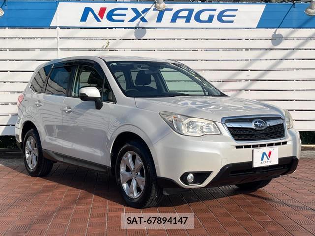 Subaru FORESTER 2013-11 8224120-15