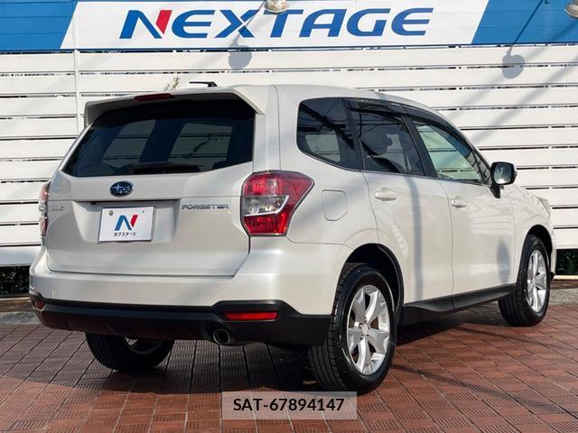 Subaru FORESTER 2013-11 8224120-16