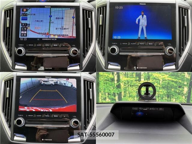 Subaru FORESTER 2020-03 8224786-2