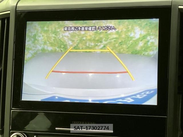 Subaru FORESTER 2021-07 8225097-11