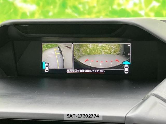 Subaru FORESTER 2021-07 8225097-13