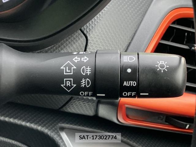 Subaru FORESTER 2021-07 8225097-16