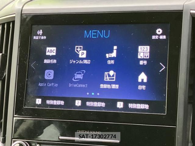Subaru FORESTER 2021-07 8225097-8