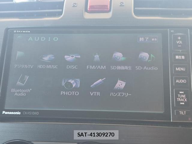 Subaru FORESTER 2013-04 8225384-10