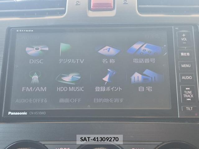 Subaru FORESTER 2013-04 8225384-8