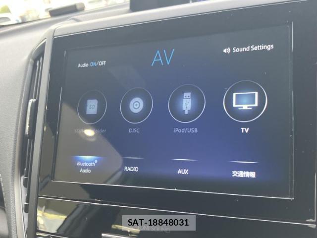 Subaru FORESTER 2024-07 8225423-10