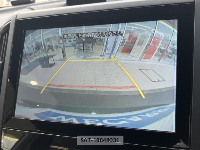 Subaru FORESTER 2024-07 8225423-12