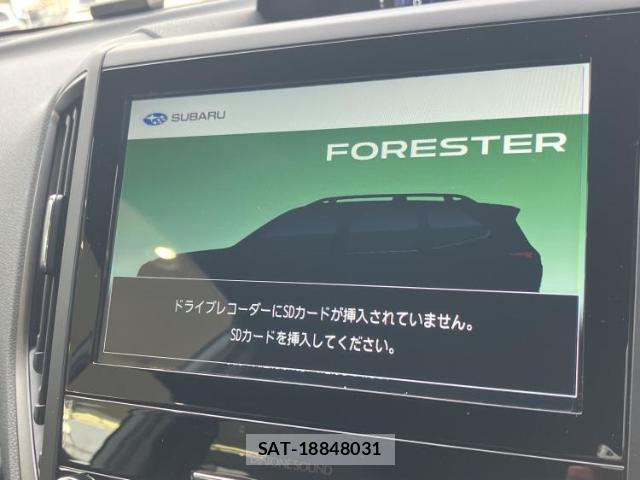Subaru FORESTER 2024-07 8225423-8