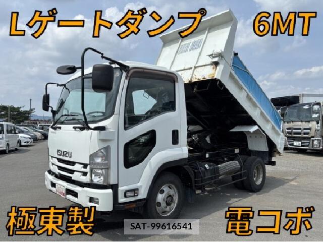 Isuzu FORWARD 2017 8221779-0