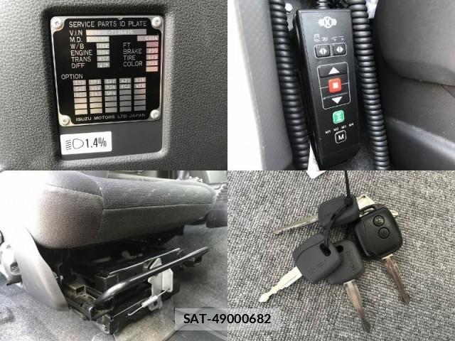 Isuzu FORWARD 2024-03 8223911-13