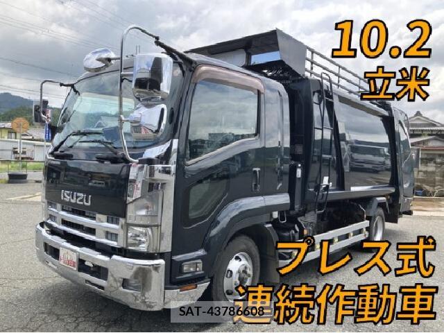 Isuzu FORWARD 2014 8225625-0