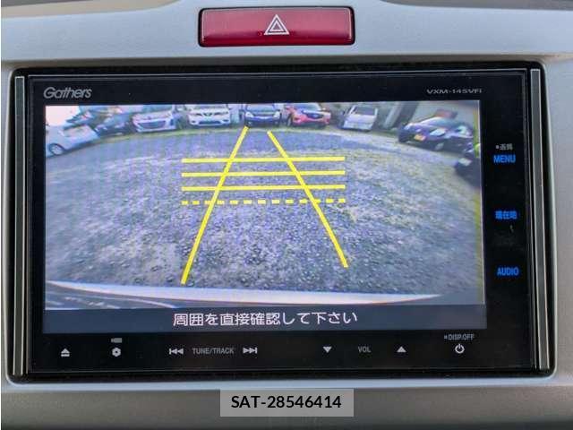Honda FREED HYBRID 2013-11 8217220-19