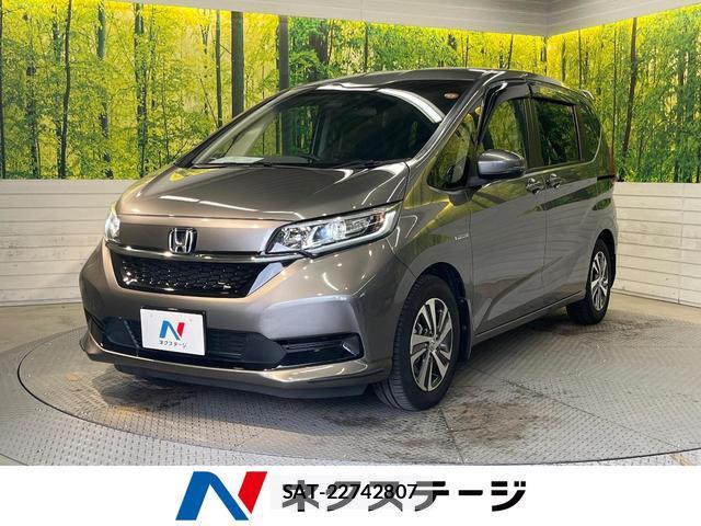 Honda FREED HYBRID 2020-09 8219193-0