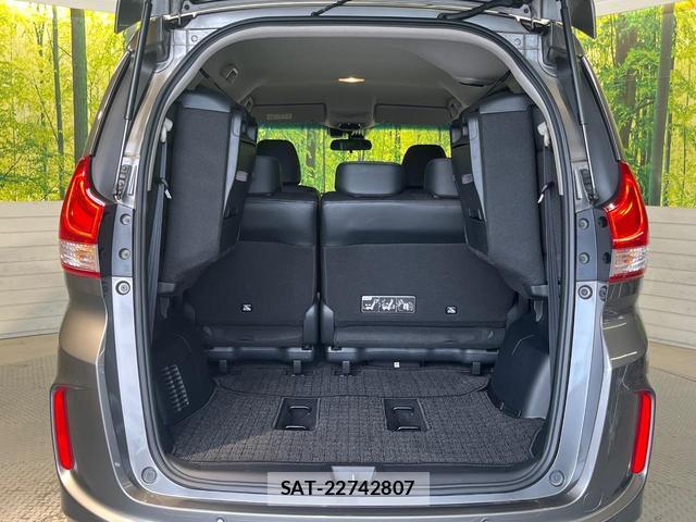 Honda FREED HYBRID 2020-09 8219193-10