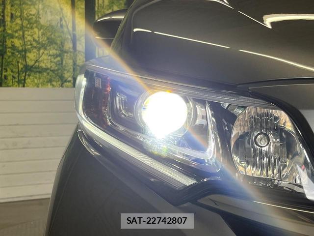 Honda FREED HYBRID 2020-09 8219193-11