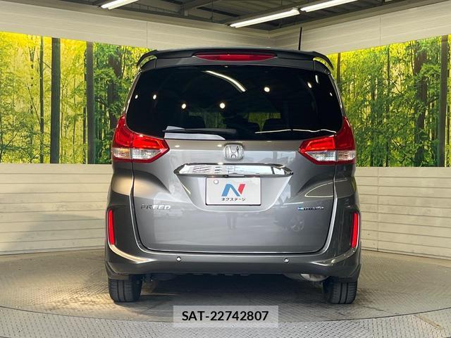 Honda FREED HYBRID 2020-09 8219193-14