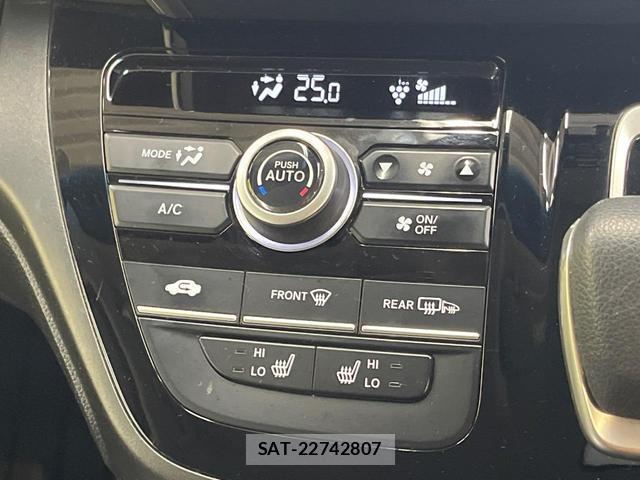 Honda FREED HYBRID 2020-09 8219193-4