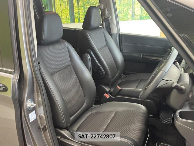 Honda FREED HYBRID 2020-09 8219193-7