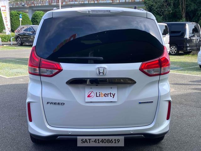 Honda FREED HYBRID 2024-06 8219747-10