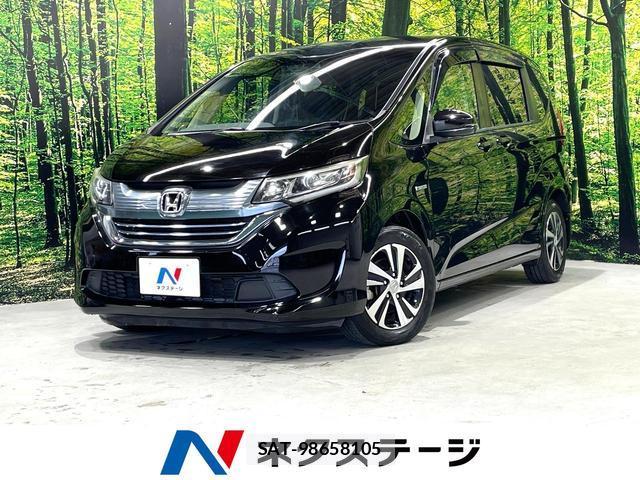Honda FREED HYBRID 2017-12 8220537-0