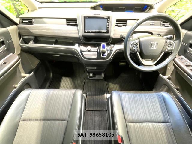 Honda FREED HYBRID 2017-12 8220537-1