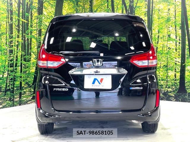 Honda FREED HYBRID 2017-12 8220537-17