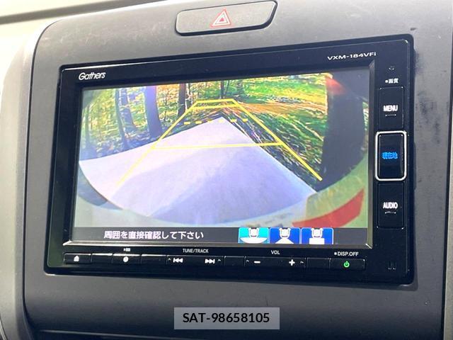 Honda FREED HYBRID 2017-12 8220537-3