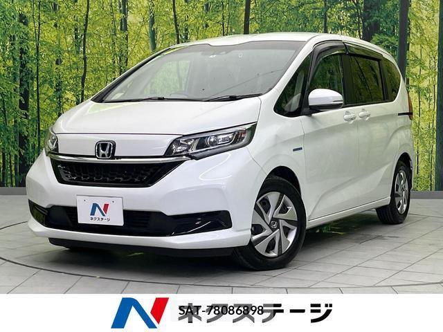 Honda FREED HYBRID 2020-11 8221131-0