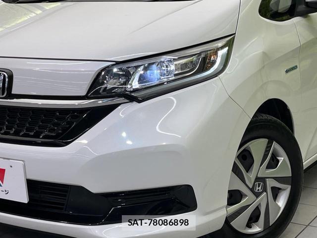 Honda FREED HYBRID 2020-11 8221131-11