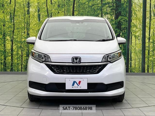 Honda FREED HYBRID 2020-11 8221131-13