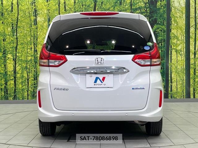 Honda FREED HYBRID 2020-11 8221131-14