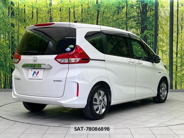 Honda FREED HYBRID 2020-11 8221131-16