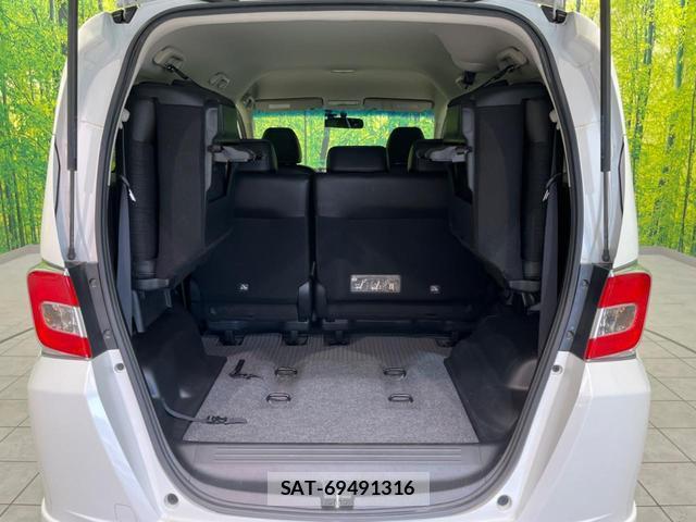Honda FREED HYBRID 2015-03 8221135-10