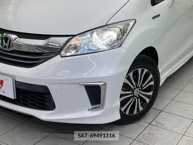 Honda FREED HYBRID 2015-03 8221135-12