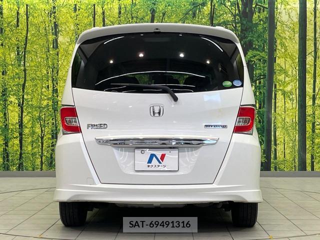Honda FREED HYBRID 2015-03 8221135-15